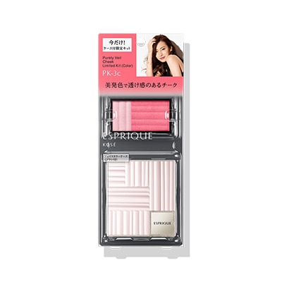 ESP ピュアリーベール チーク 限定キット