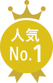 No.1