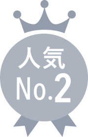 No.2
