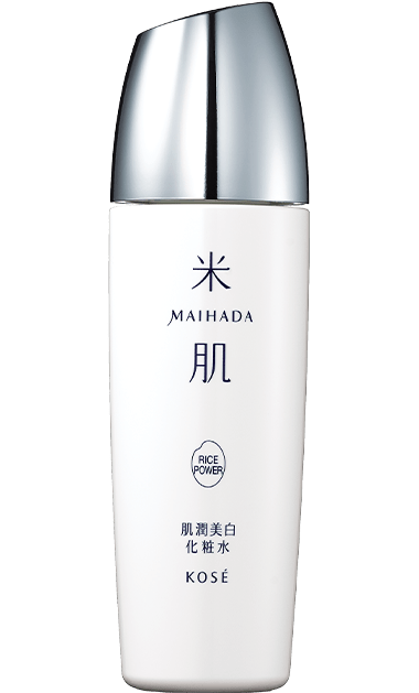 肌潤美白化粧水 本品