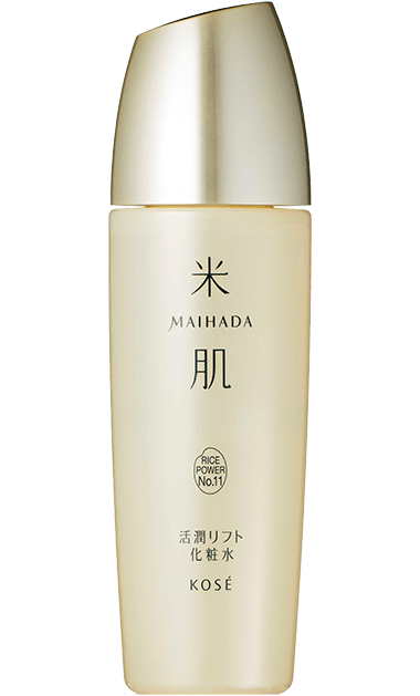 活潤リフト化粧水 本品