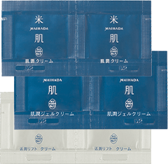 クリーム3種