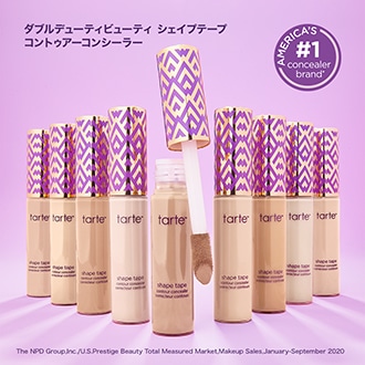 NY発自然派コスメ tarte