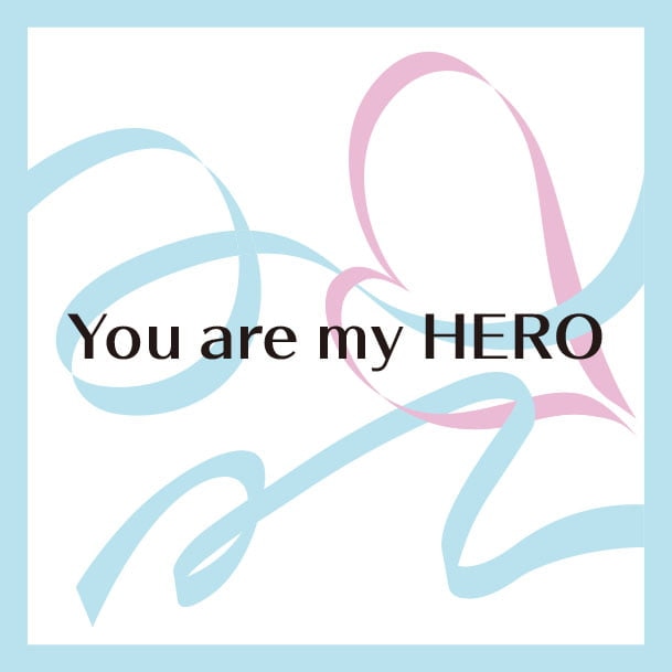 Dear Hero