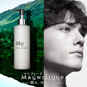 マニフィーク
