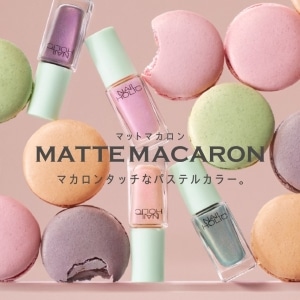 ネイルホリック