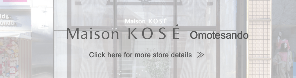 Click here for more store details