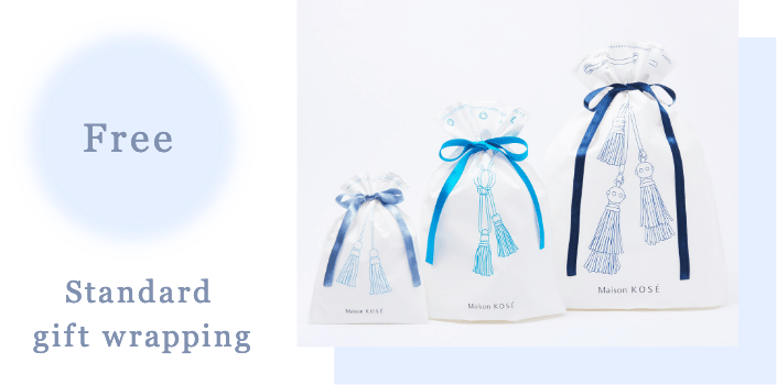 Free Standard gift wrapping