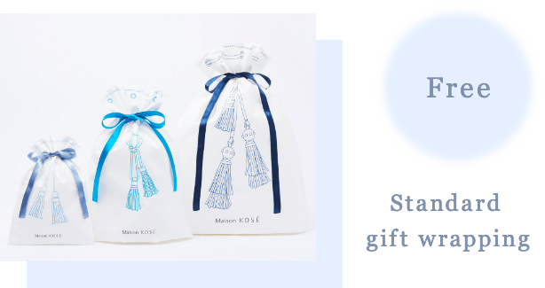 Free Standard gift wrapping