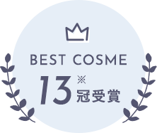 BEST COSME 43冠受賞