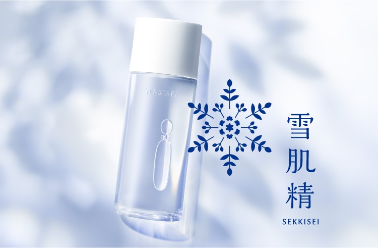 新品未使用   コスメ詰め合わせ　7点 つくり方にも、透明感を。| 美容情報 - 株式会社 コーセー