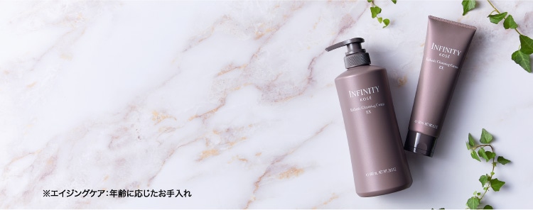 PRECIOUS BEAUTY KOSÉ 美容雑誌　　　　　　早い者勝ち！ kv_pc.jpg
