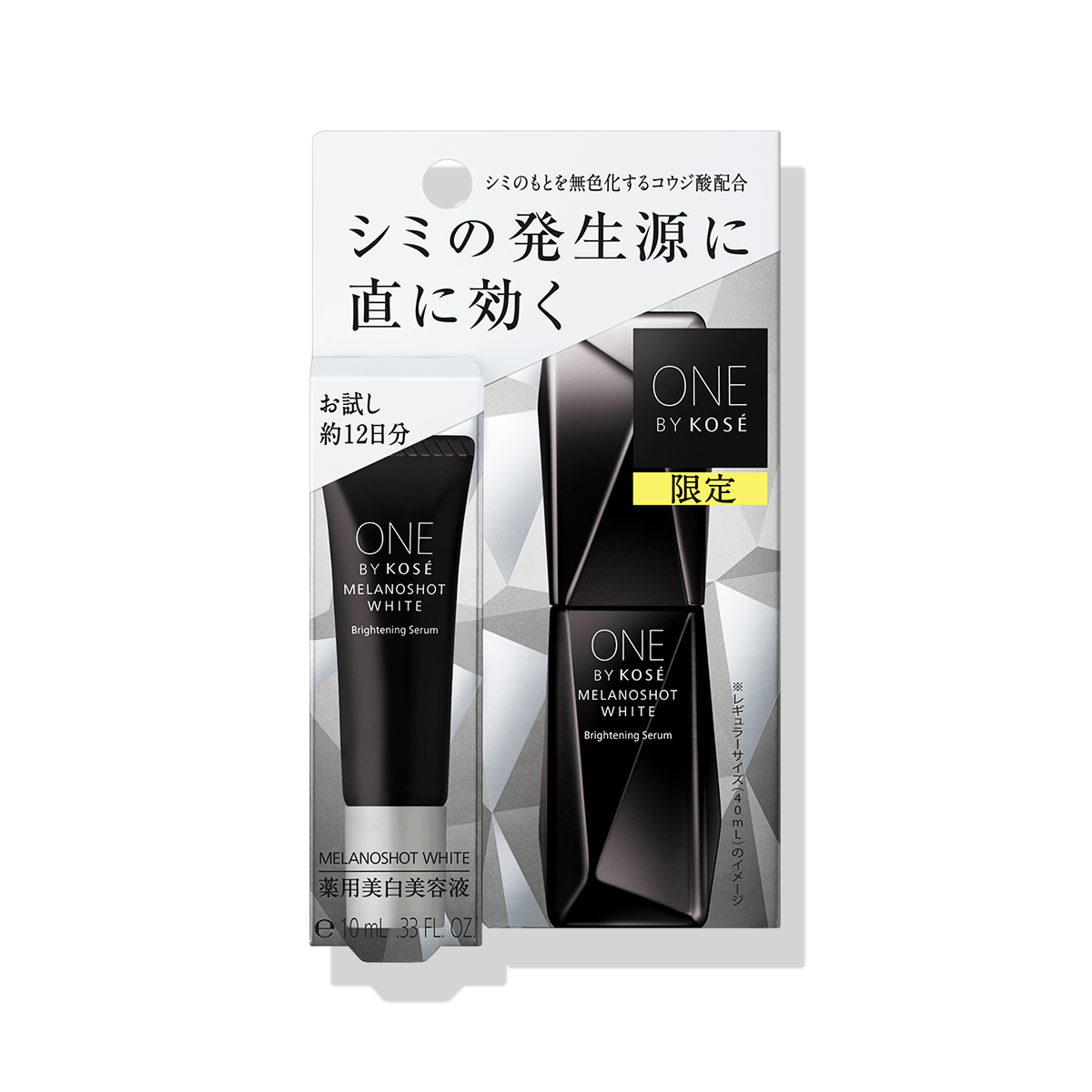 ONE BY KOSE メラノショット ホワイト レフィル 40ml 3個 - 基礎化粧品