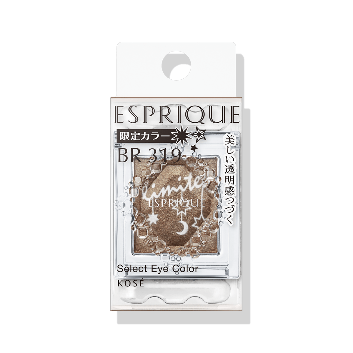 エスプリーク セレクト アイカラー