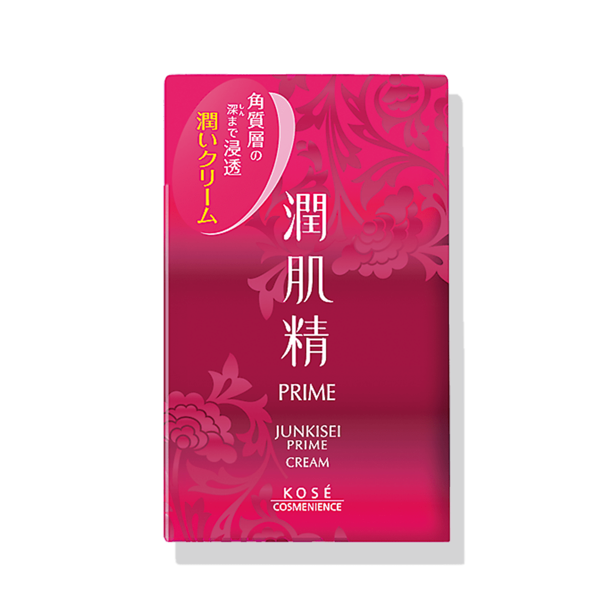 潤肌精 プライム クリーム