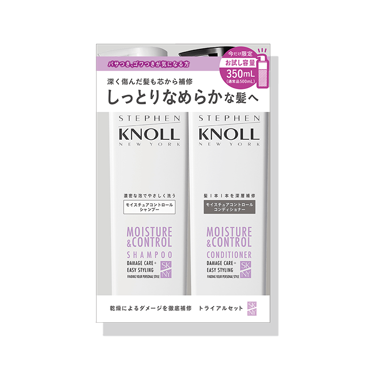 モイスチュアコントロール シャンプー & コンディショナー トライアルボトルセット モイスチュアコントロール シャンプー & コンディショナー トライアルボトルセット
