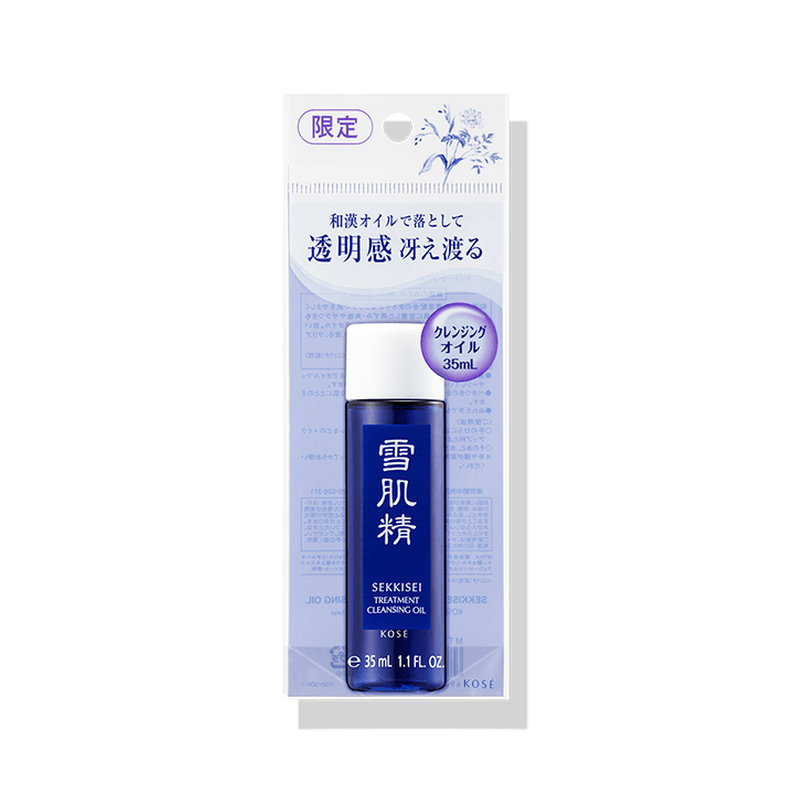 雪肌精 トリートメント クレンジング オイル