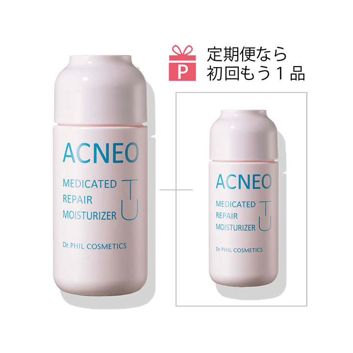 【定期便】アクネオ　薬用　リペアモイスチュアライザー（特別価格）