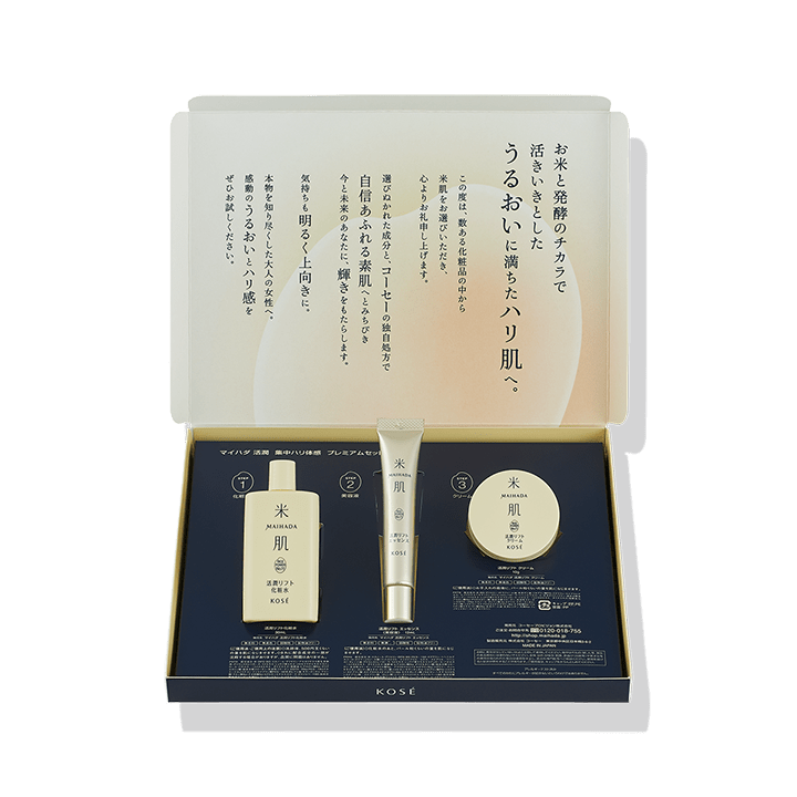 米肌　活潤リフト化粧水30ml×4 マイハダ　KOSE