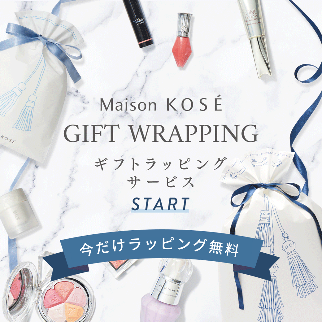 Maison Kose メゾンコーセー