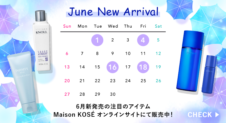 ⭐︎5/6まで限定値下げ⭐︎ 【総額10万円以上】コスメ85点まとめ売り 5446162792.jpg